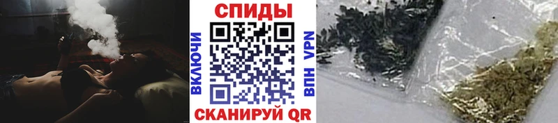 БУТИРАТ GHB  Кировск 