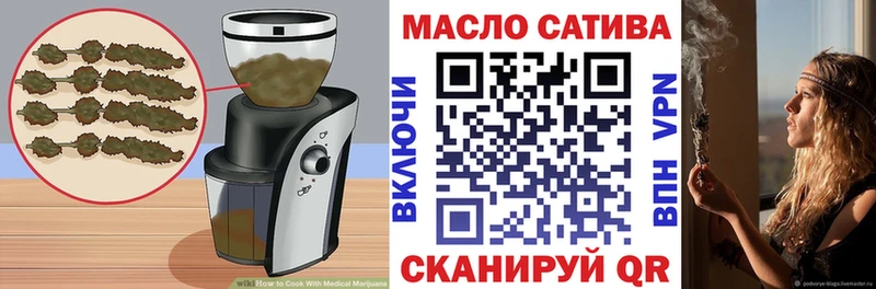 Еда ТГК марихуана  цены наркотик  Кировск 