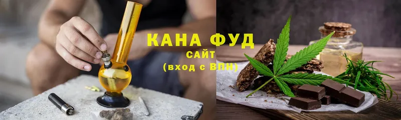 где купить наркоту  сайты даркнета как зайти  Canna-Cookies конопля  Кировск 