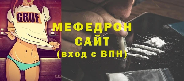 экстази Нея