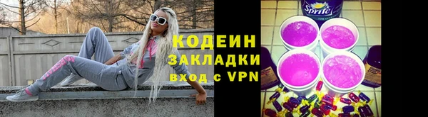 экстази Нея