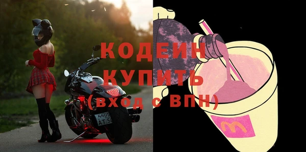 кокс Весьегонск
