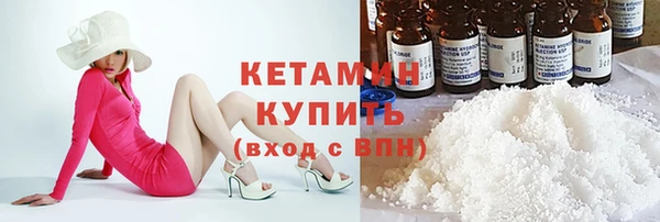 экстази Нея
