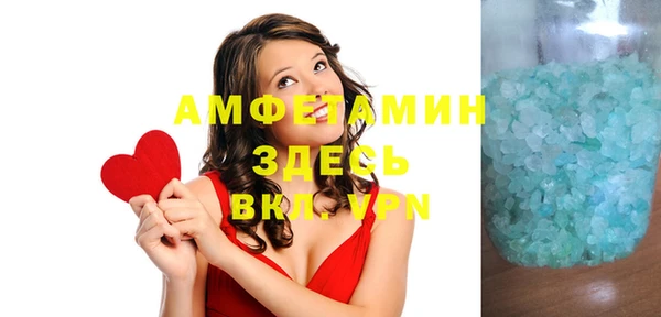 скорость Новодвинск