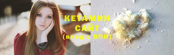 экстази Нея