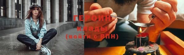 скорость Новодвинск