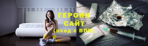 экстази Нея