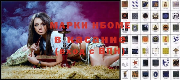 экстази Нея