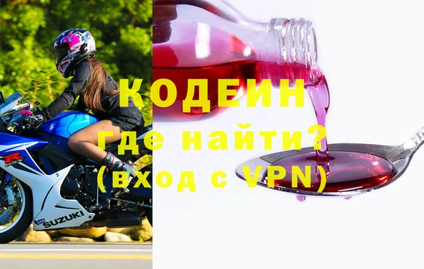 шишки Нефтегорск