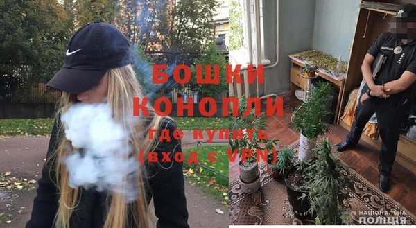 экстази Нея
