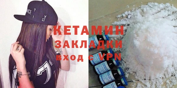 экстази Нея