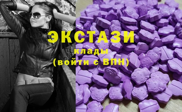 скорость Новодвинск