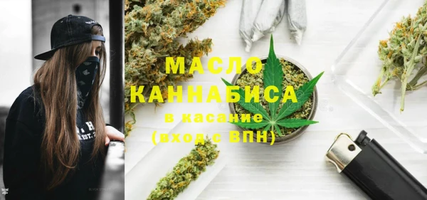 шишки Нефтегорск