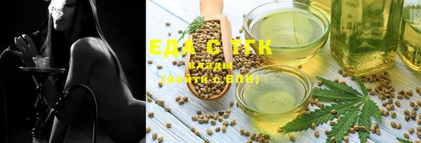 экстази Нея