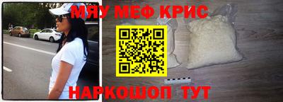 гашик Гусев