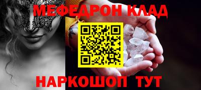 гашиш Гусь-Хрустальный