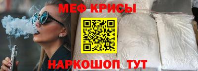 марихуана Гусь-Хрустальный