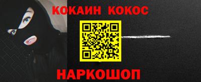 mdpv Гусиноозёрск