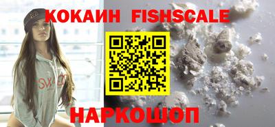 гашиш Гусь-Хрустальный