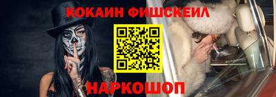 mdpv Гусиноозёрск