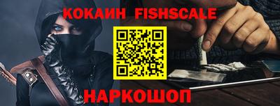mdpv Гусиноозёрск