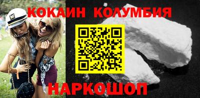 меф VHQ Гусев