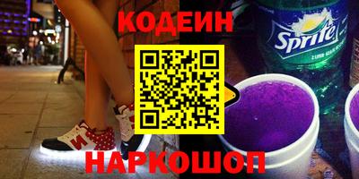 гашиш Гусь-Хрустальный