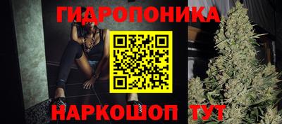 mdpv Гусиноозёрск