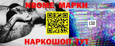 марихуана Гусь-Хрустальный