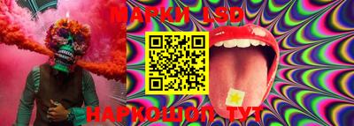 марихуана Гусь-Хрустальный