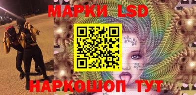 меф VHQ Гусев