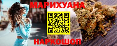 меф VHQ Гусев