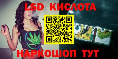 а пвп мука Краснодар