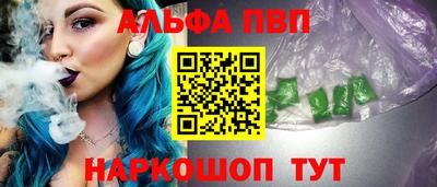 марихуана Гусь-Хрустальный