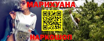 меф VHQ Гусев