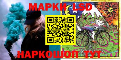 гашик Гусев