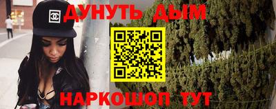 mdpv Гусиноозёрск