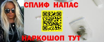 гашиш Гусь-Хрустальный