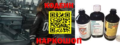 mdpv Гусиноозёрск
