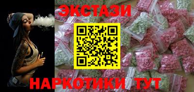 гашиш Гусь-Хрустальный