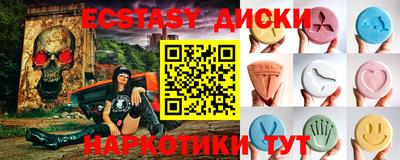 mdpv Гусиноозёрск