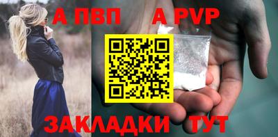 гашиш Гусь-Хрустальный