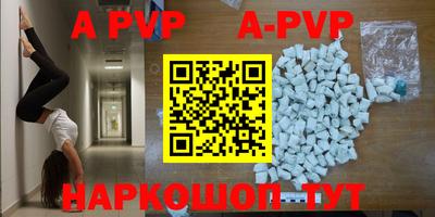 mdpv Гусиноозёрск