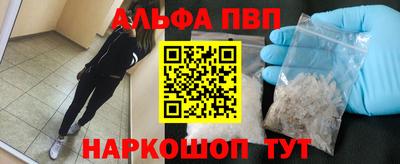 гашиш Гусиноозёрск