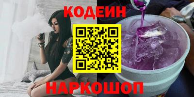 mdpv Гусиноозёрск