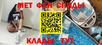 mdpv Гусиноозёрск