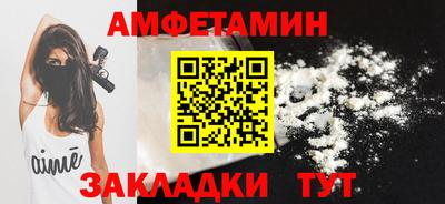 гашиш Гусь-Хрустальный
