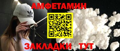 mdpv Гусиноозёрск
