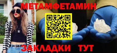 гашиш Гусь-Хрустальный