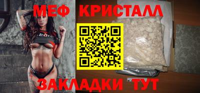 mdpv Гусиноозёрск